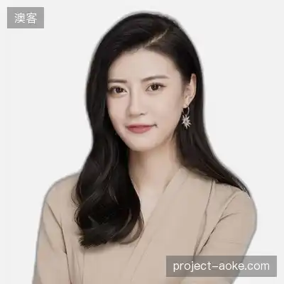 杜成昊